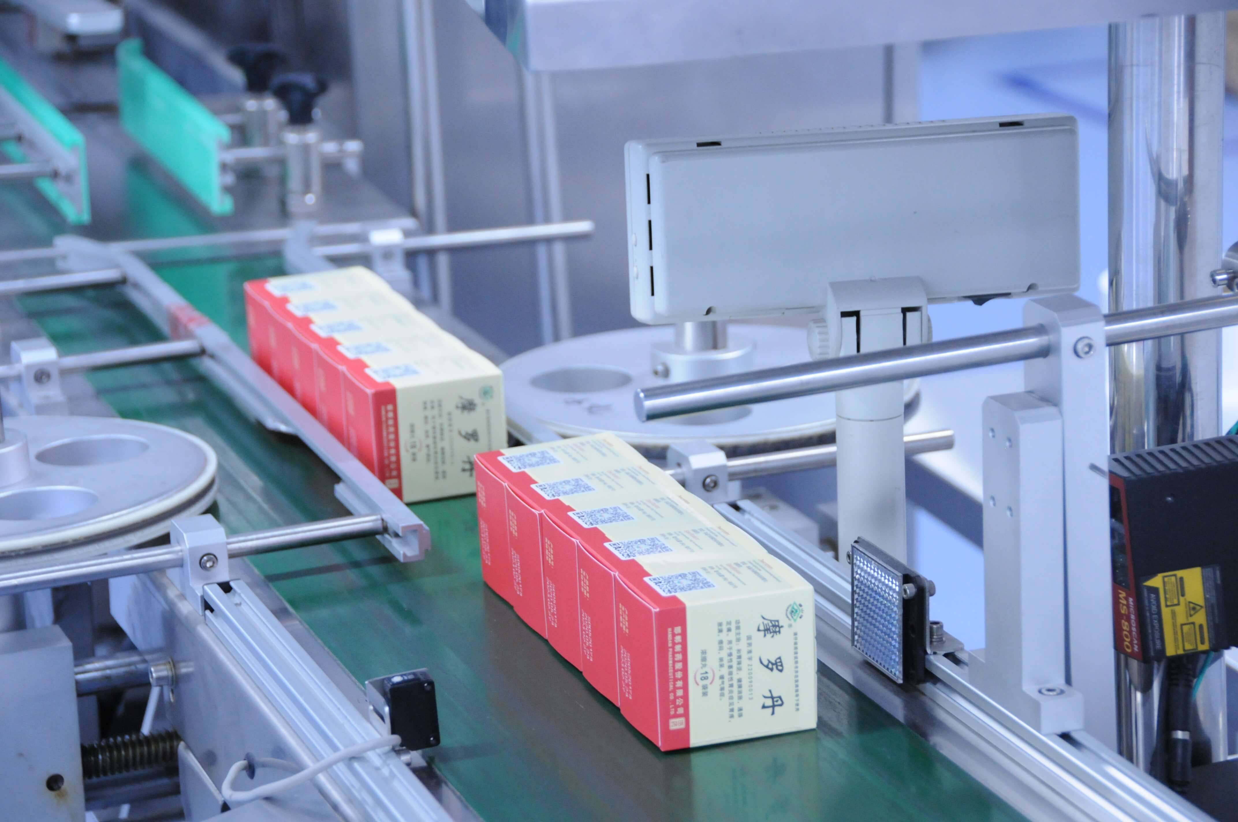 持續致力于高質量中成藥的研發、生產和價值傳遞